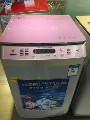 China Elektrischer weißer Spitzenlasts-Waschautomat, Waschmaschine und Trockner des Glas-7kg in einem fournisseur