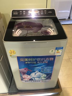 China Wohnungs-Spitzenladen-vollautomatische Waschmaschine, Spitzenlader-Maschine bunt fournisseur
